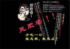 鄂州江
